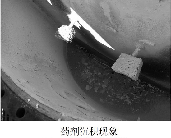 中浩遠達|循環(huán)水中緩蝕劑沉積原因