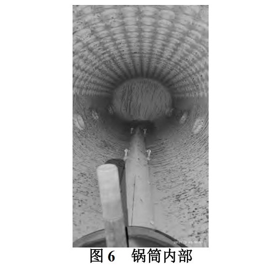 中浩遠達|案例二·某公司循環(huán)蒸汽鍋爐