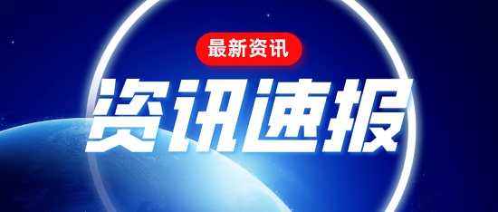 中浩遠(yuǎn)達(dá)|節(jié)約成本，創(chuàng)造經(jīng)濟(jì)效益！阻垢劑在工業(yè)生產(chǎn)中的關(guān)鍵作用